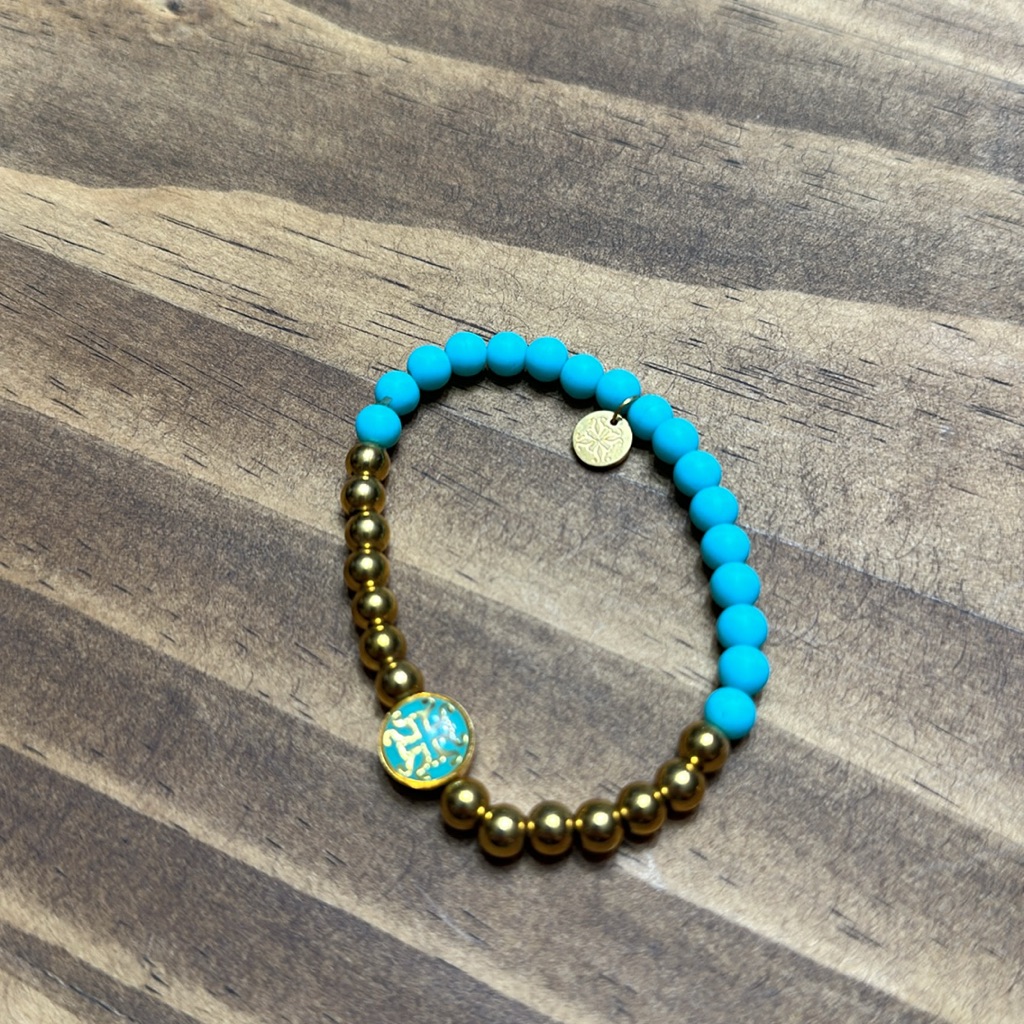 Blue&Gold Rustic Cuff